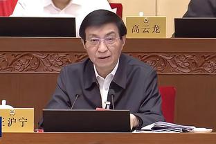 小胖下一站是哪里？官方：灰熊已裁掉小肯尼思-洛夫顿